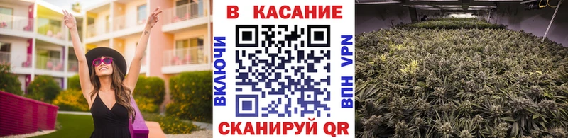 Купить Енисейск Кокаин  Меф мяу мяу  ГАШИШ 