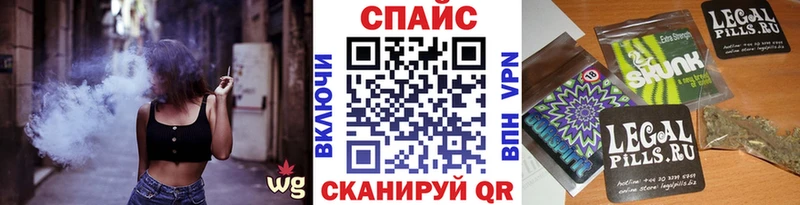 цена   Енисейск  ссылка на мегу рабочий сайт  БУТИРАТ оксана 