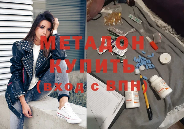 кокаин перу Алзамай
