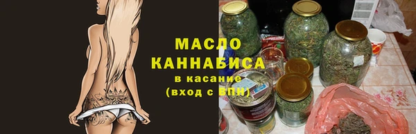 мефедрон VHQ Алексин