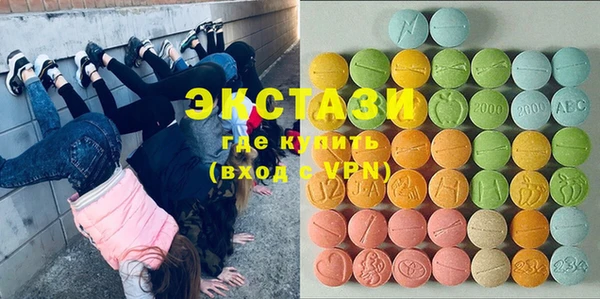 кокаин перу Алексеевка