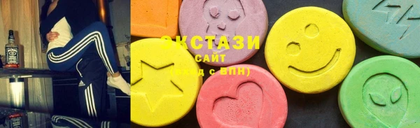 мефедрон VHQ Алексин