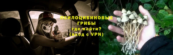 кокаин перу Алексеевка