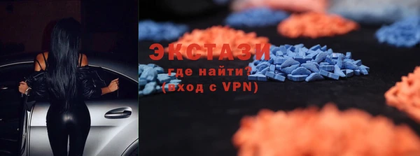 мефедрон VHQ Алексин