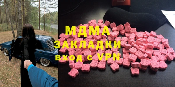 кокаин перу Алексеевка