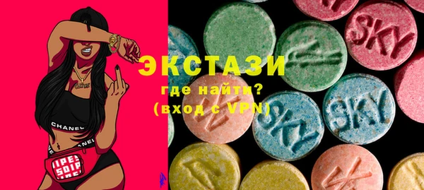 кокаин перу Алзамай