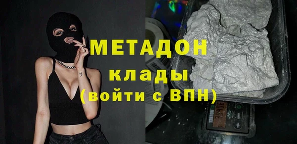 кокаин перу Алзамай